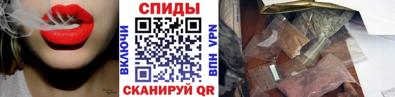 Бутират Butirat  MEGA онион  Шебекино  как найти  