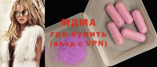 гидропоника Балабаново