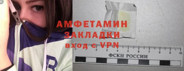 гидропоника Балабаново