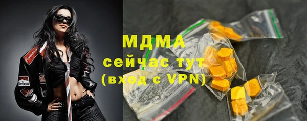 прущая мука Балахна