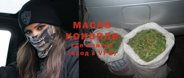 сатива Баксан