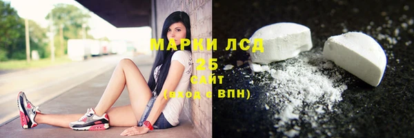 гидропоника Балабаново
