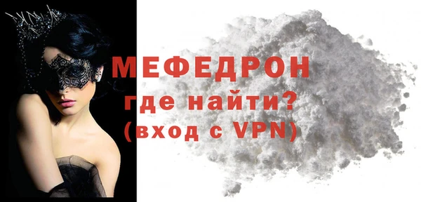 гидропоника Балабаново
