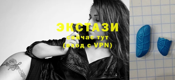 гидропоника Балабаново