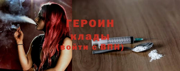 сатива Баксан