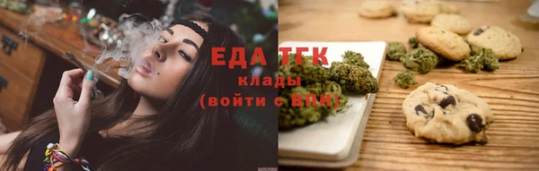 гидропоника Балабаново
