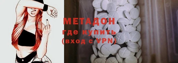 кокс Приозерск