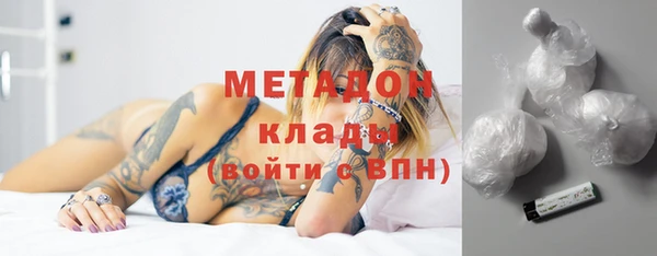 гидропоника Балабаново