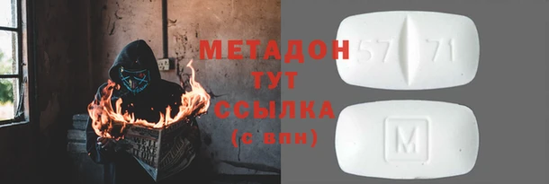 прущая мука Балахна