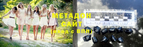 гидропоника Балабаново