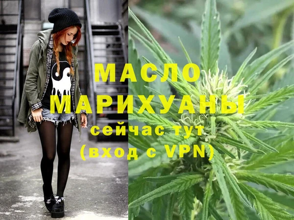 гидропоника Балабаново