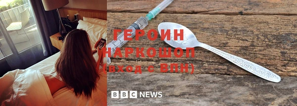 MDMA Пролетарск