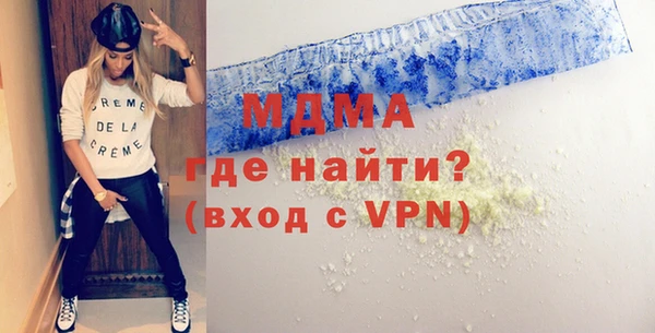 сатива Баксан