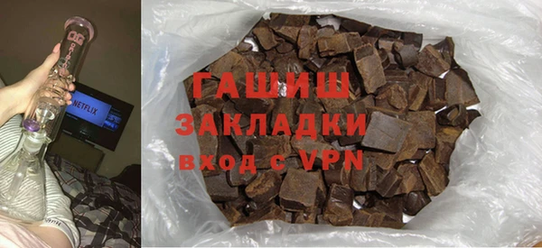 гидропоника Балабаново