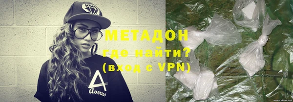 прущая мука Балахна