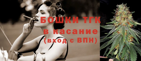 гидропоника Балабаново