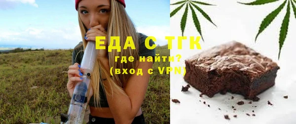 сатива Баксан