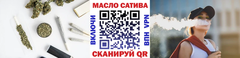 Дистиллят ТГК концентрат Шебекино