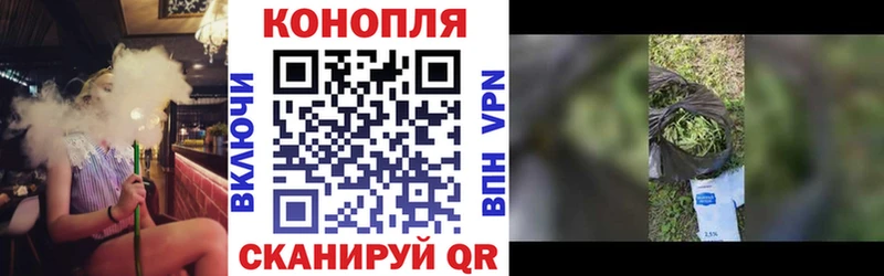 Марихуана MAZAR Шебекино